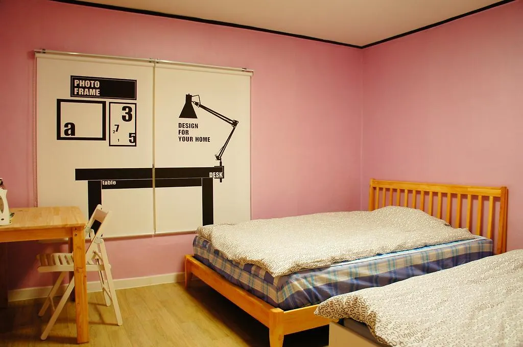 Owl Guest House Seoul