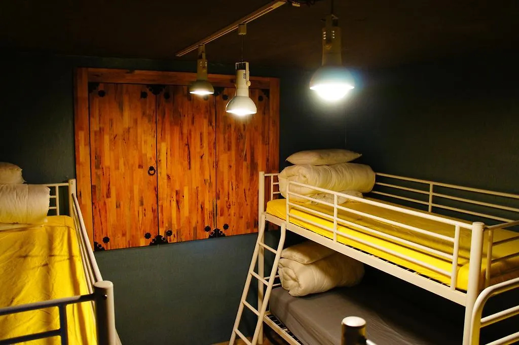 Owl Guest House Seoul