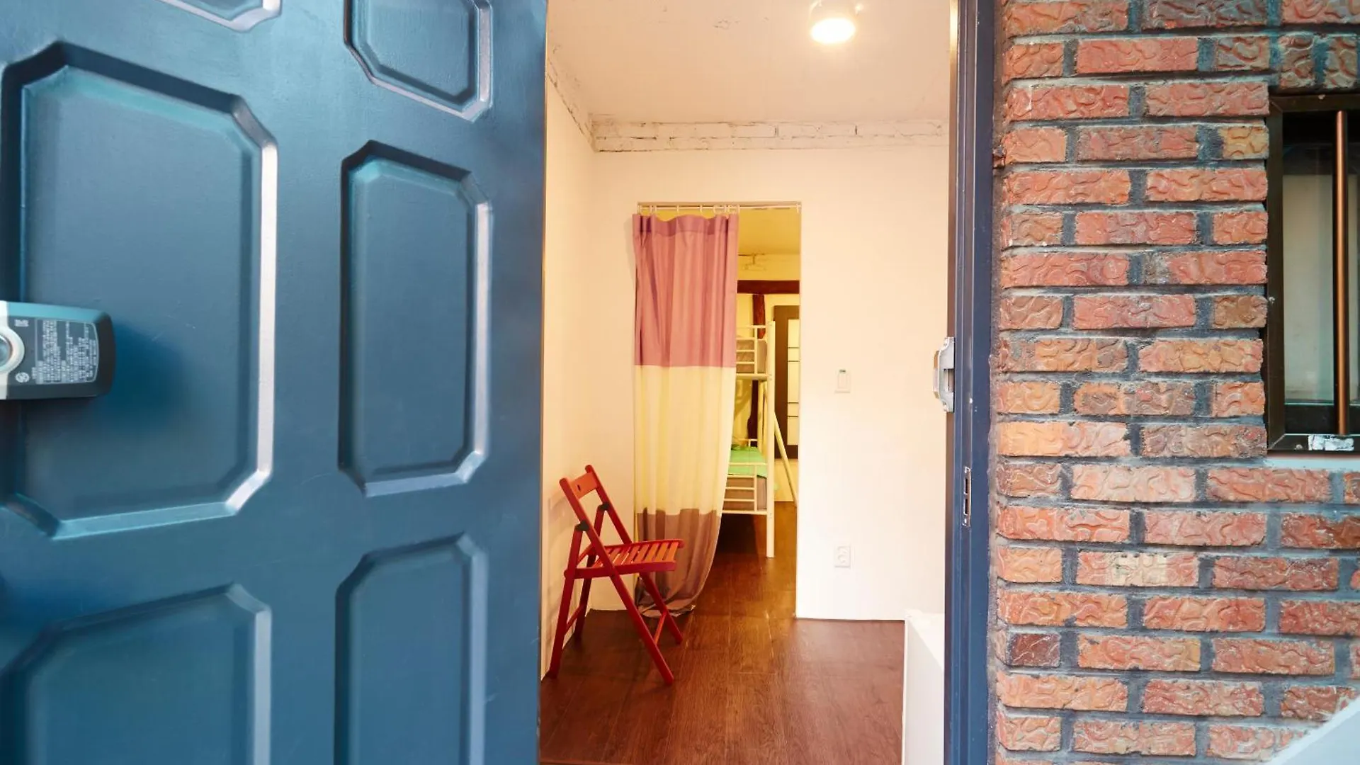 Owl Guest House Seoul
