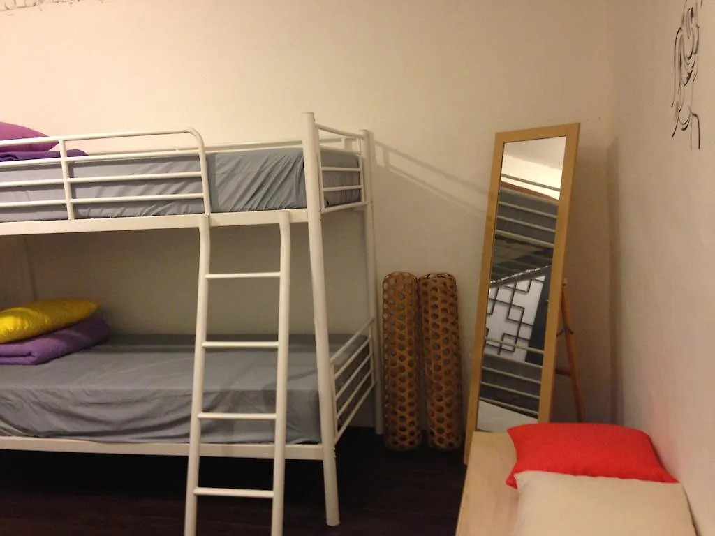 Owl Guest House Seoul