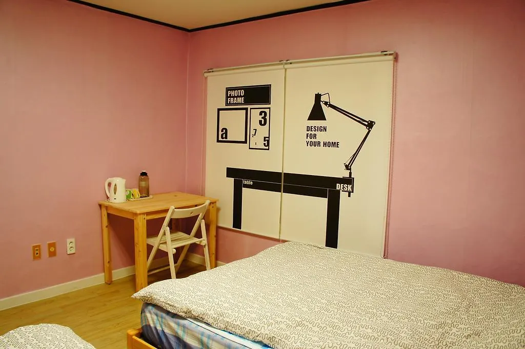 Owl Guest House Seoul
