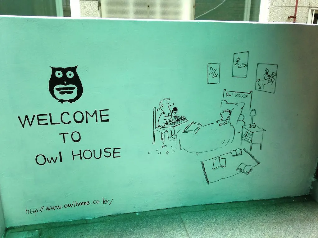 Owl Guest House Seoul 0*,  South Korea