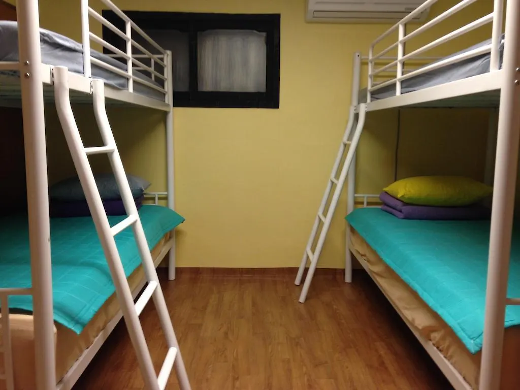 Owl Guest House Seul